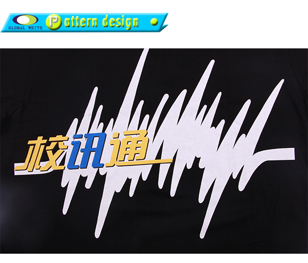 定做黑色团体工作服圆领短袖定制印logo广告宣传T恤衫订制