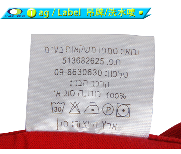 订制广告宣传衫红色人头马像印花纯棉V领短袖T恤衫女定制厂家