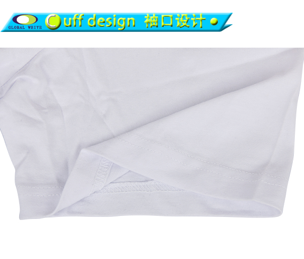 定制男士白色广告游戏宣传衫印花圆领短袖T恤衫