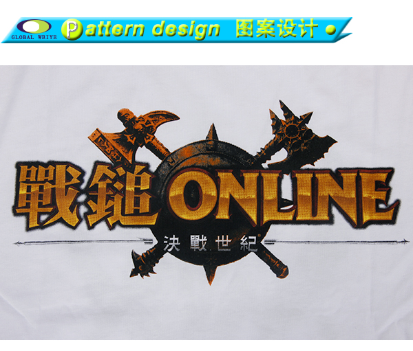 定制男士白色广告游戏宣传衫印花圆领短袖T恤衫