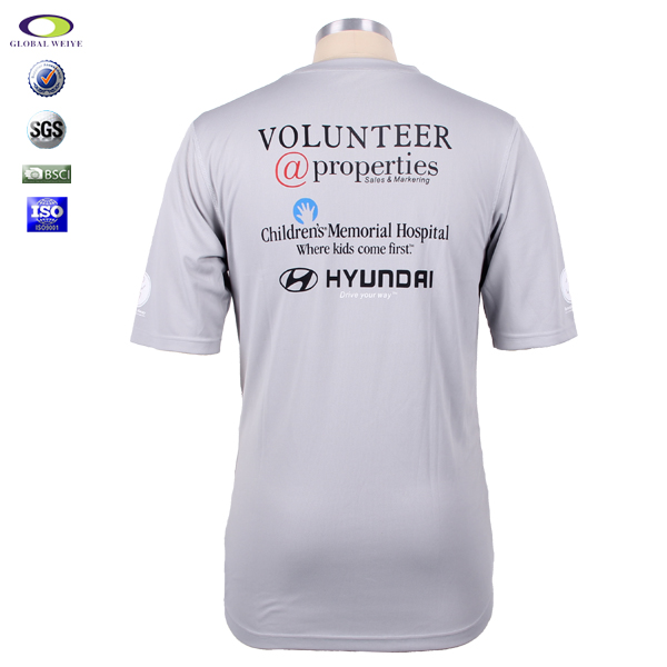 男士广告游戏宣传衫全涤印花圆领短袖T恤衫团队服定制