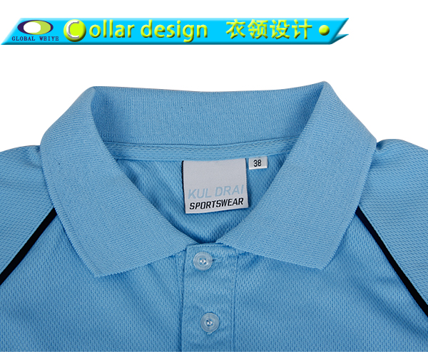 男士全涤淡蓝色空白POLO衫翻领短袖T恤衫定制