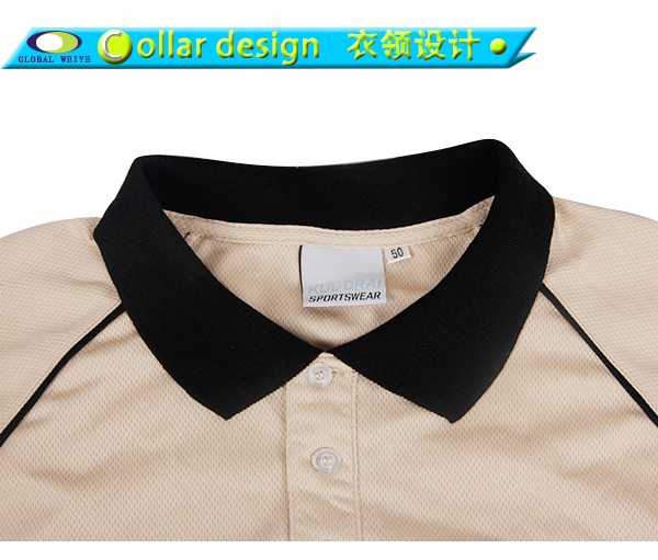 男士全涤空白运动插肩黑色领杏色POLO衫翻领短袖T恤衫定制厂家
