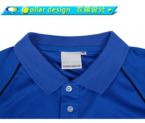 男士全涤蓝色空白POLO衫翻领短袖T恤衫定制厂家