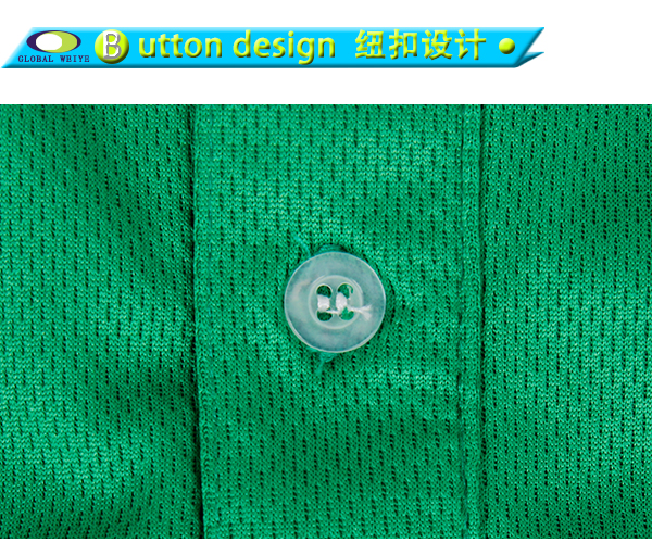 定制男士全涤绿色空白POLO衫翻领短袖T恤衫