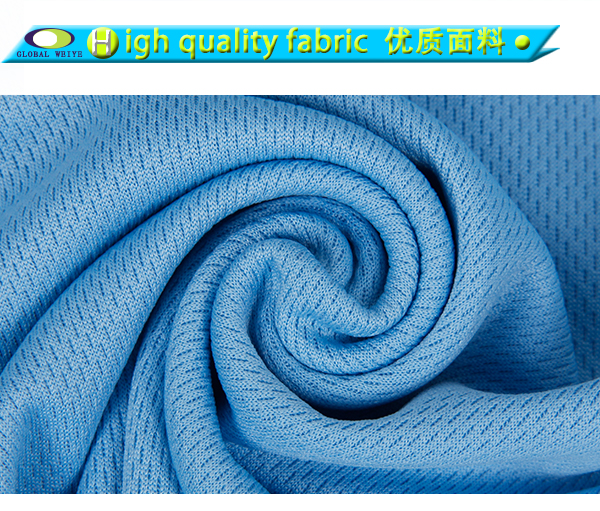 男士淡蓝色翻领空白短袖Polo衫全涤网眼运动T恤衫定制