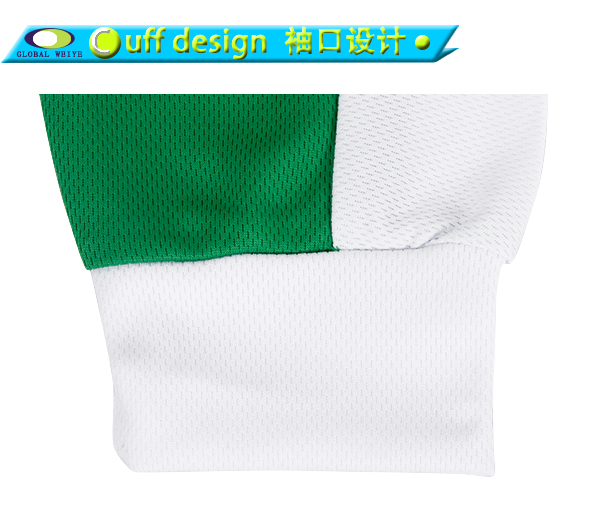 定制男士绿白拼接长袖运动服全涤网眼T恤衫定制工厂