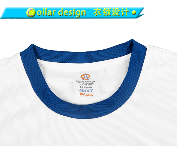 男士蓝色领白色印花全涤圆领短袖T恤衫定制厂家