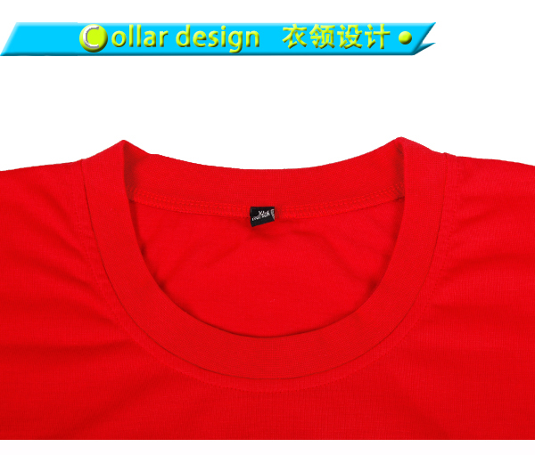 男士全涤红色字母印花圆领短袖T恤衫厂家定制