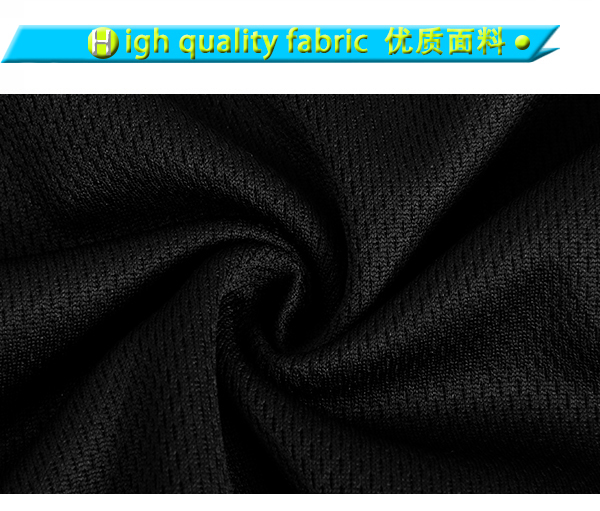 订制男士全涤黑色印花圆领插肩短袖运动服T恤衫