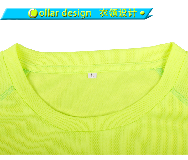 订制男士荧光绿色全涤圆领反光印花短袖T恤衫广告衫定做