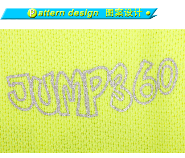 订制男士荧光绿色全涤圆领反光印花短袖T恤衫广告衫定做