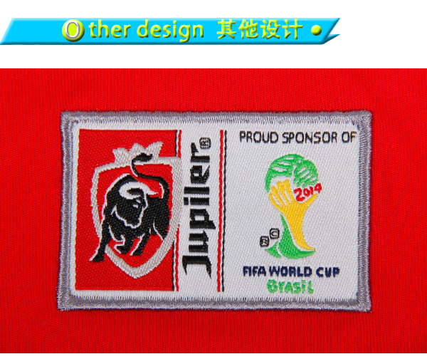 订制男士红色全涤异色领公牛印花短袖T恤衫工作服定做