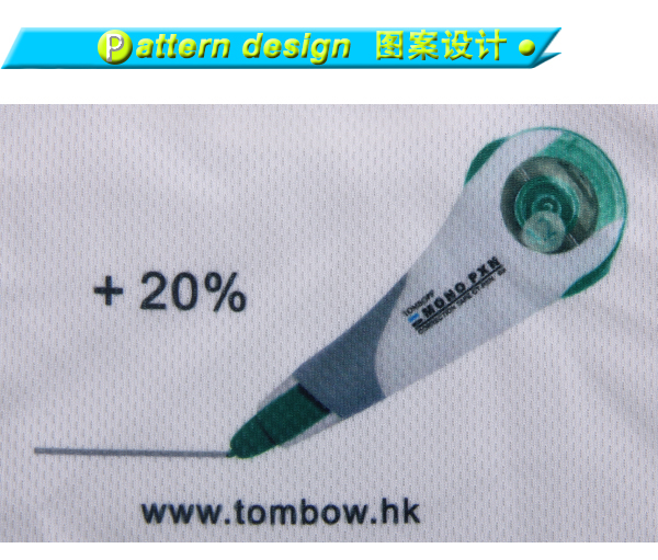 订制白色全涤网眼刺绣印花品牌T恤男圆领短袖定制