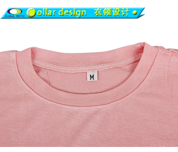 定做工作服女士粉红色短袖纯棉圆领空白T恤衫订制