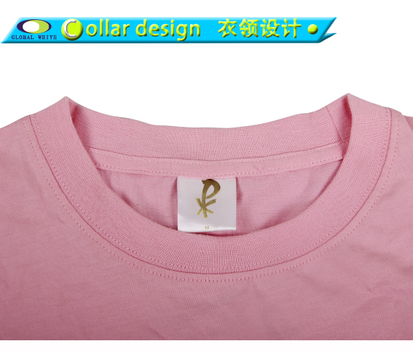 订做工作服女士粉色圆领短袖纯棉空白T恤衫定制