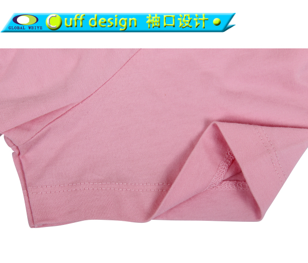 订做工作服女士粉色圆领短袖纯棉空白T恤衫定制