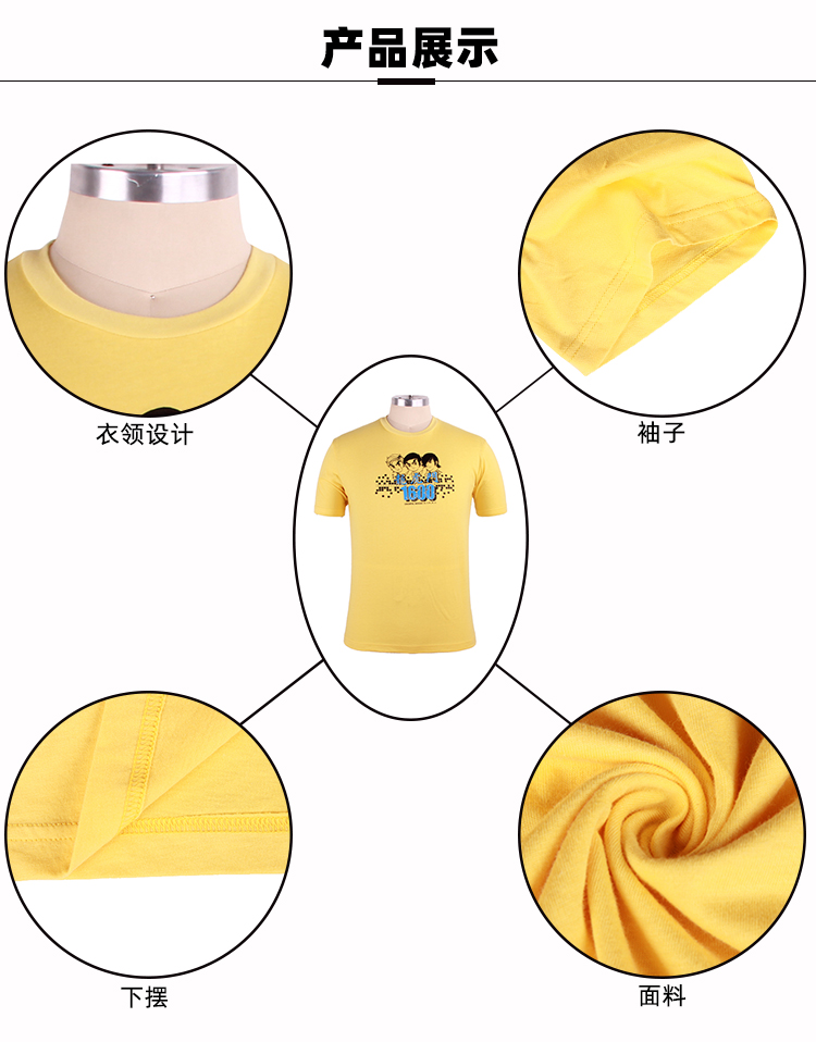 1766475073.jpg 9.jpg