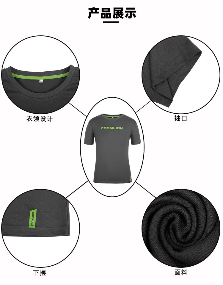 1776067742.jpg 11.jpg